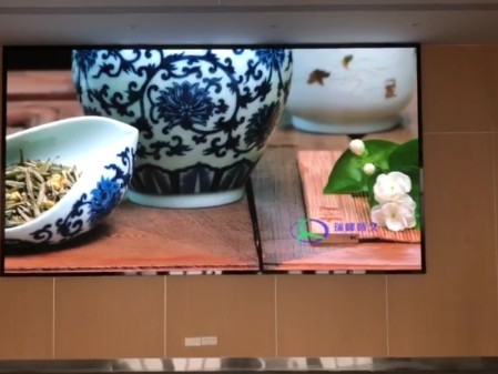 大冶中醫(yī)院室內(nèi)全彩P1.8會議室大屏安裝調試完畢    尺寸：4.48*2.4   像素點：2408*1290