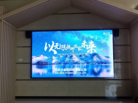 武鋼熱軋操控中心BTQ018調(diào)試完成  像素點：2236x1290