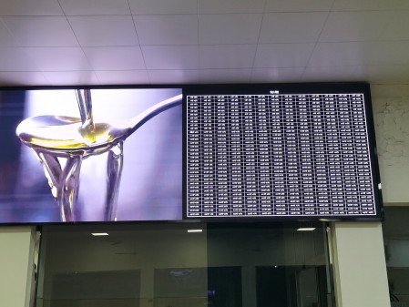 江夏***部隊BTQ018安裝調(diào)試完成  像素：2408x860，尺寸：4.48x1.6m