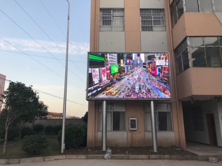 嘉魚(yú)聯(lián)合小學(xué)-戶外P5-11.47㎡