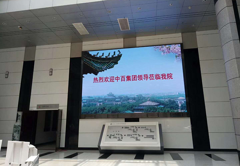 某單位-1.83-20㎡