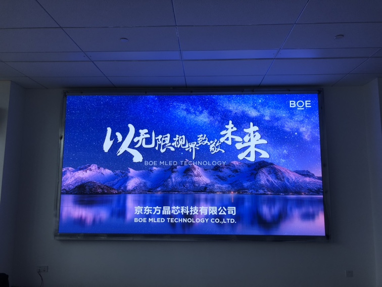 探索LED顯示屏技術(shù)的創(chuàng)新與應(yīng)用