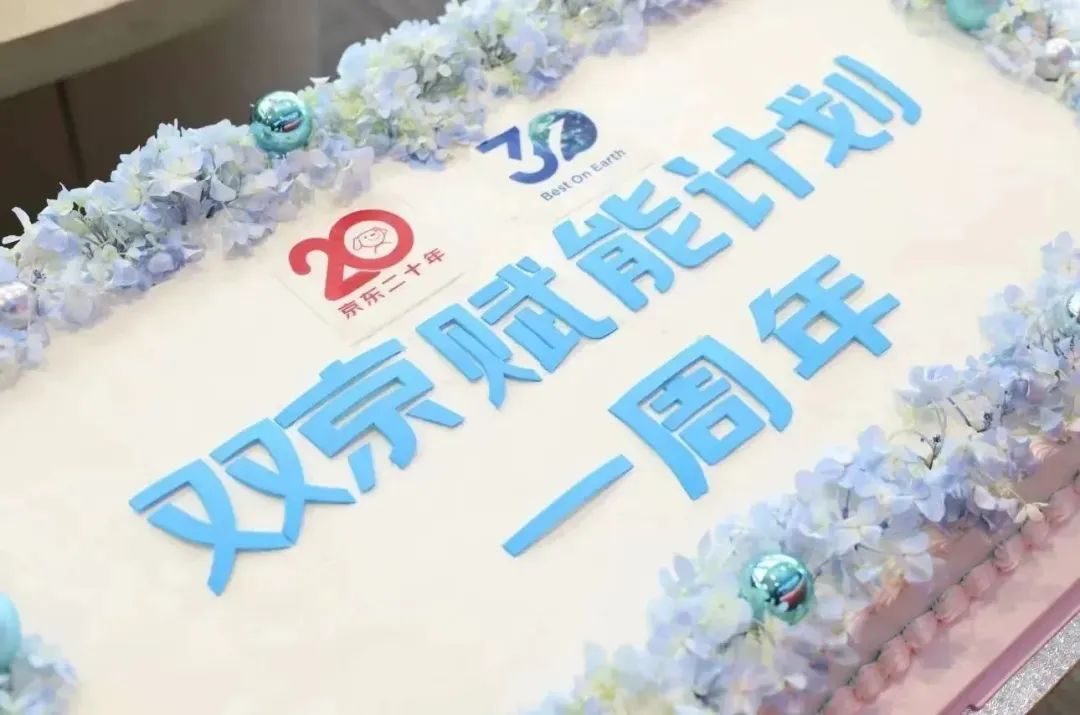 1686723079892991.jpg 3.jpg