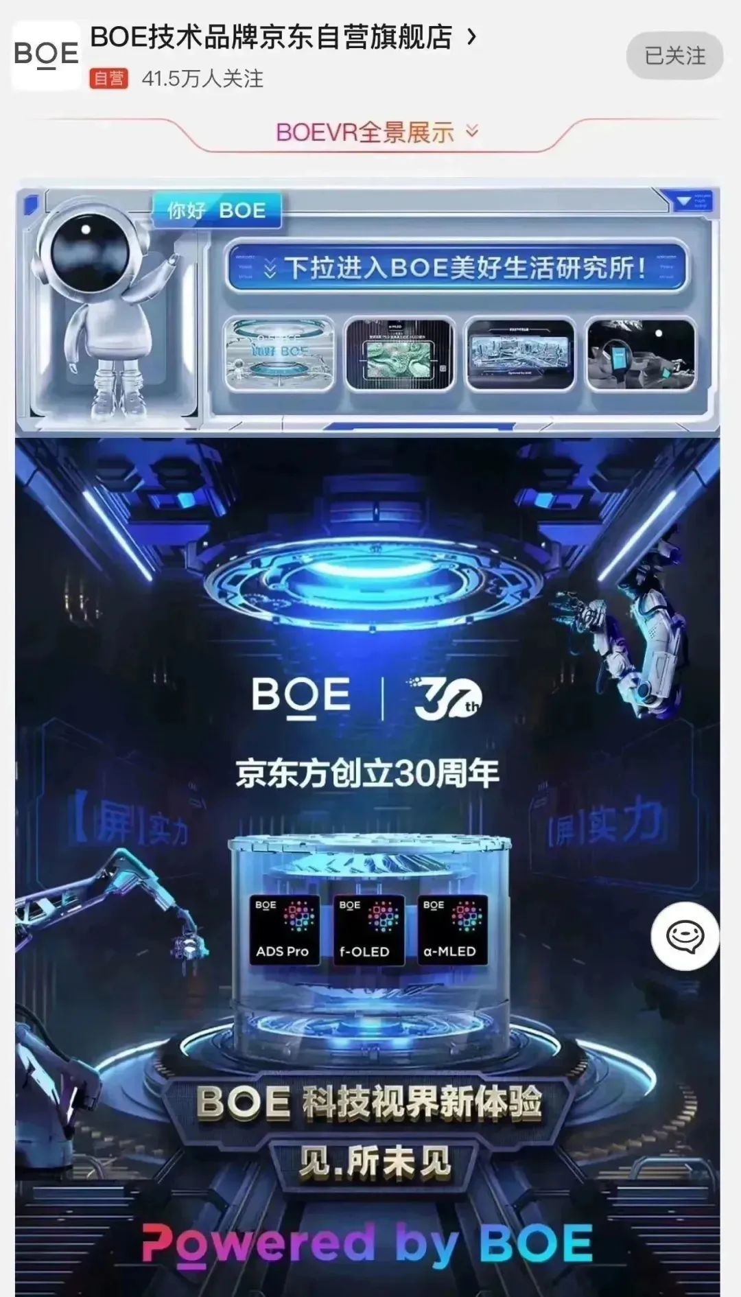 1686723105798045.jpg 4.jpg